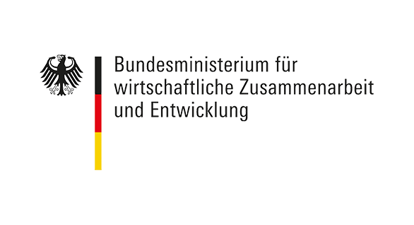 UNSSC Donor - Bundesministerium fur wirtschaftliche Zusammenarbeit und Entwicklung